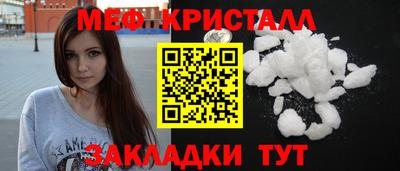 кокс Донецк