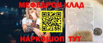 мдпв Дубна