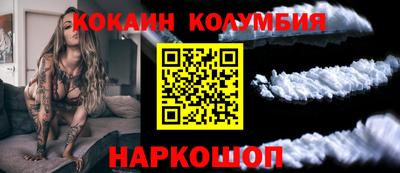 альфа пвп Донской