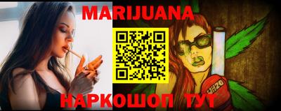 кокс Донецк