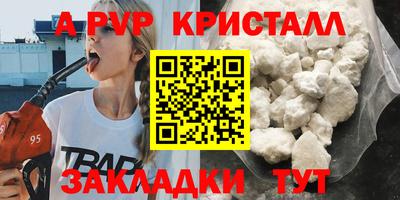 мескалин Тверь
