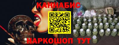 кокс Донецк
