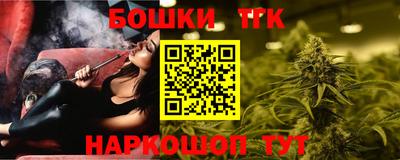 альфа пвп Донской