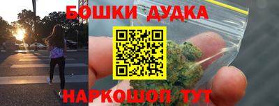 альфа пвп Донской