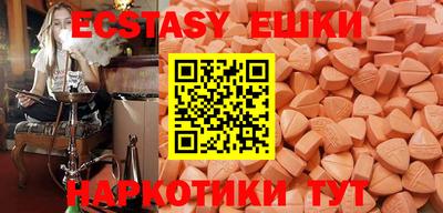 мдпв Дубна