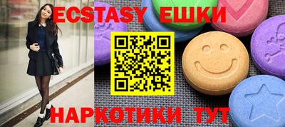 альфа пвп Донской