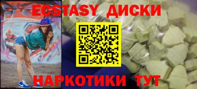 мяу мяу мука Заволжье
