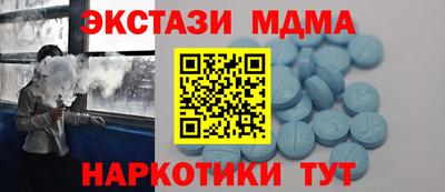 мдпв Дубна