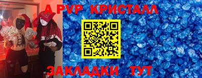 мдпв Дубна
