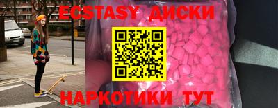 гидропоника Тара