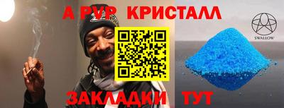 мдпв Дубна