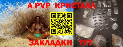 кокс Донецк