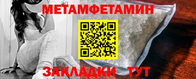 кокс Донецк