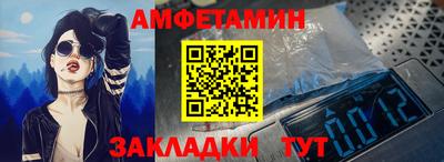 кокс Донецк