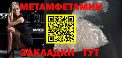 мдпв Дубна