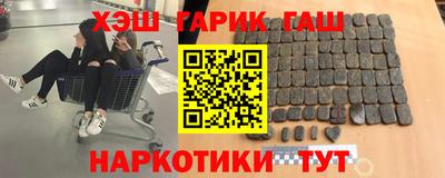 МДПВ Татарск