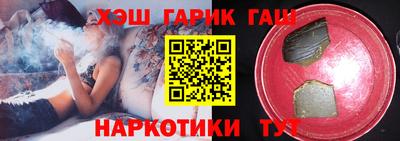кокс Донецк