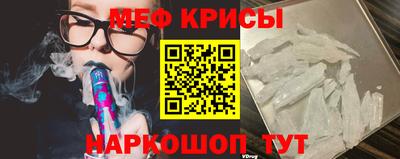 кокс Донецк