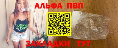 кокс Донецк