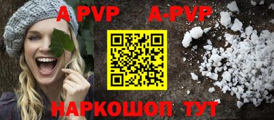 мдпв Дубна