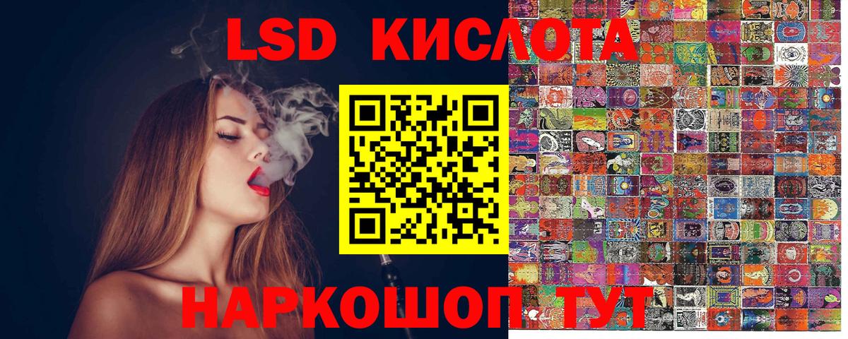 Марки N-bome 1,5мг  Вход с VPN  Нефтекамск 